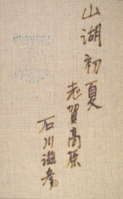 �G���N���b�N����Ɩ߂�܂�